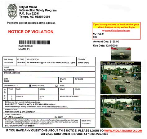 How to Fight a Red Light Camera Ticket: Laws.